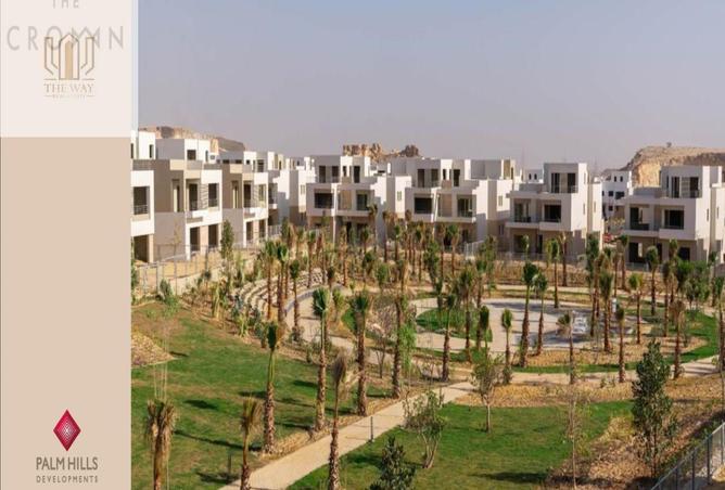 55753773 - صورة العقار 2