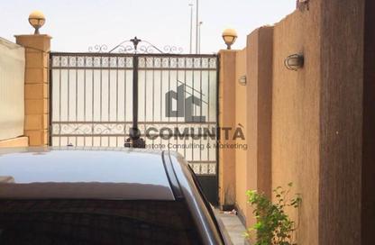 Office Space - 4 Bedrooms - 2 Bathrooms for rent in North Lotus - El Lotus - New Cairo City - Cairo