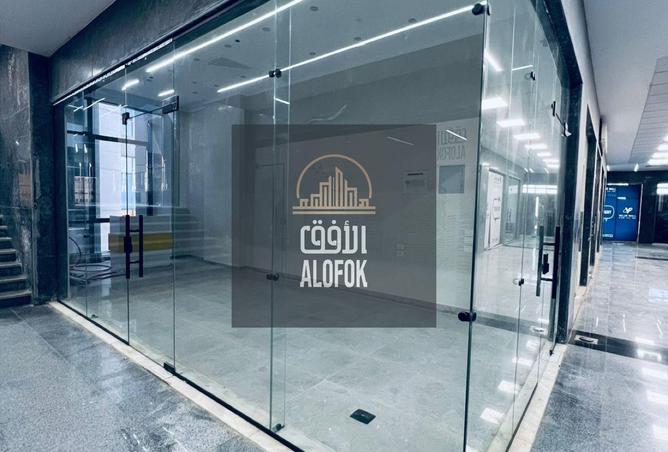 57495259 - الصورة الرئيسية للعقار