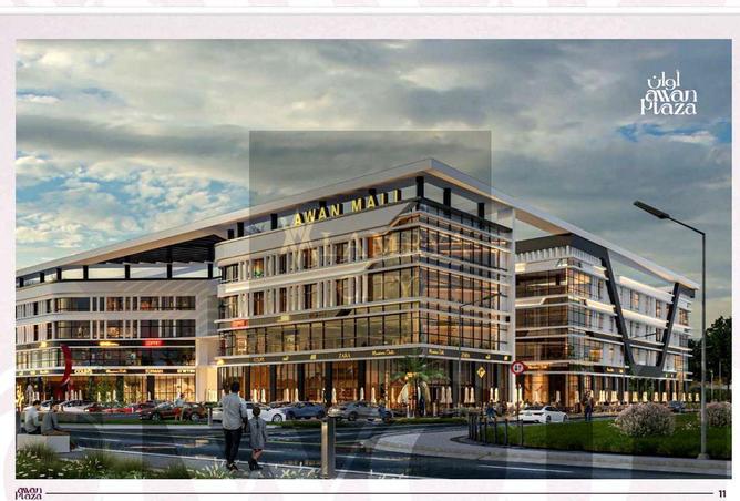 57494624 - Property Image 2