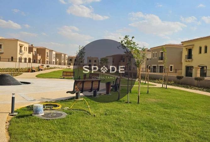 8681775 - صورة العقار 3