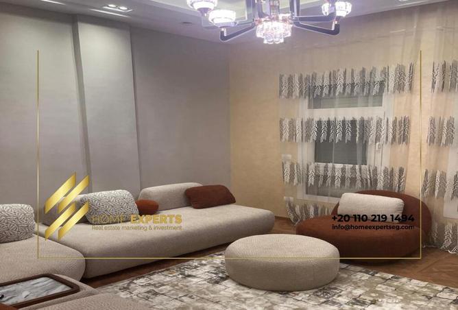 8701849 - صورة العقار 2