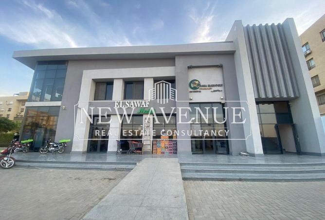 8601263 - Property Image 3