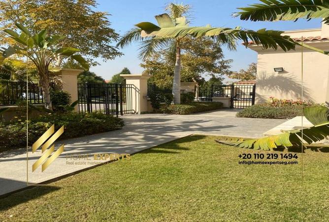 8658238 - صورة العقار 3