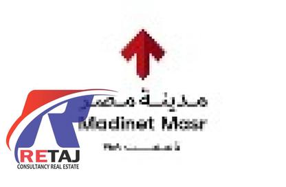 Apartment - 3 Bedrooms - 3 Bathrooms for sale in Taj City - 5th Settlement Compounds - The 5th Settlement - New Cairo City - Cairo