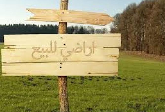 62171982 - الصورة الرئيسية للعقار