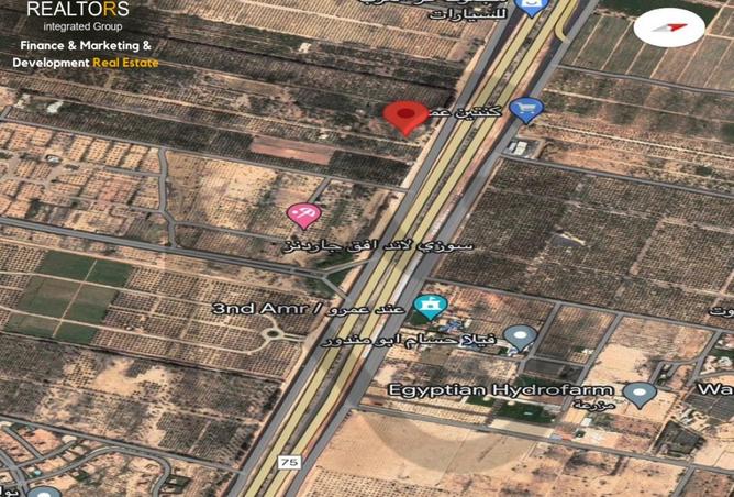 62171982 - صورة العقار 2