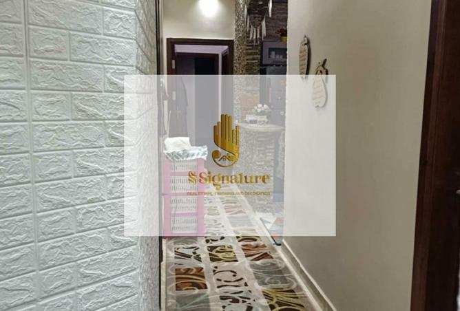 75967459 - Property Image 3