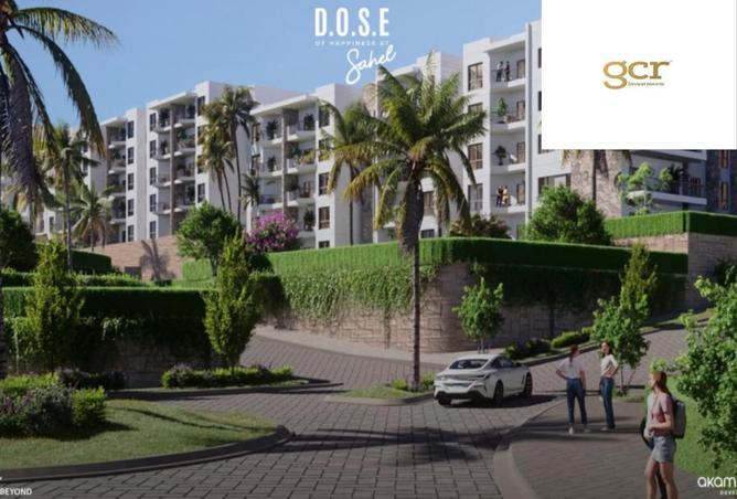 70635398 - Property Image 3