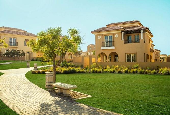 96865280 - الصورة الرئيسية للعقار