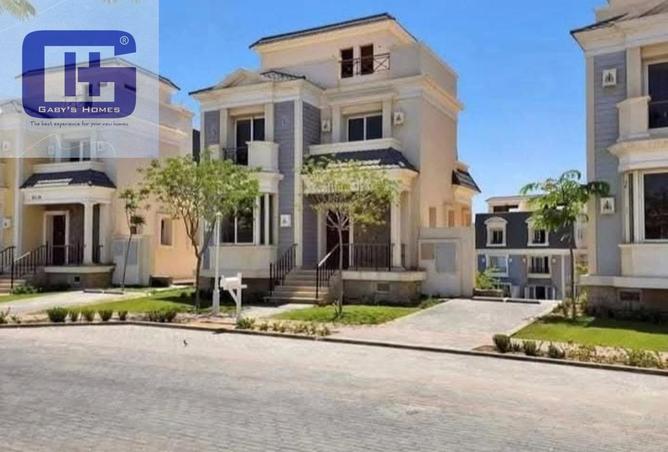 52718465 - صورة العقار 2