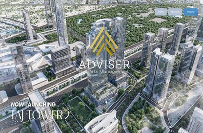 Office Space - Studio - 1 Bathroom for sale in Taj Tower - Central Business District - New Capital City - Cairo