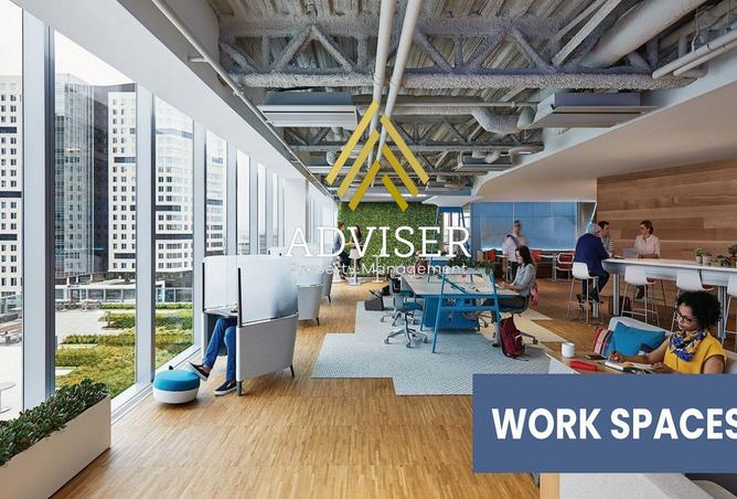 64903783 - صورة العقار 2