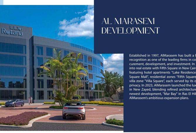 56005138 - صورة العقار 2