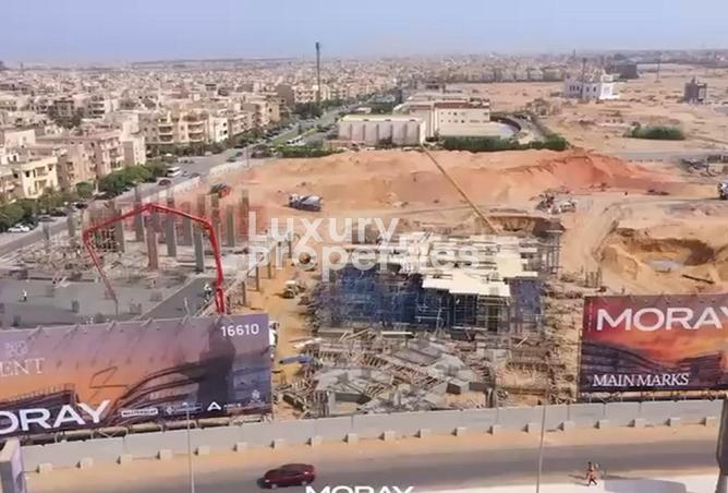 8425246 - صورة العقار 2