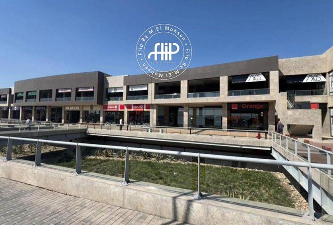 53478867 - الصورة الرئيسية للعقار