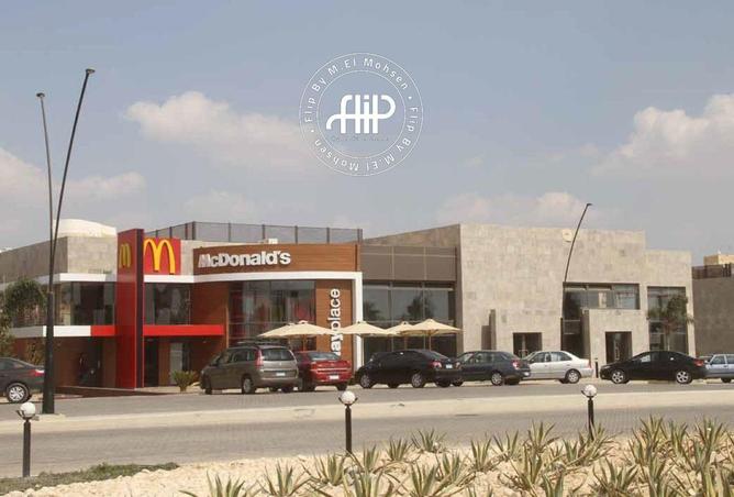 53478867 - صورة العقار 2