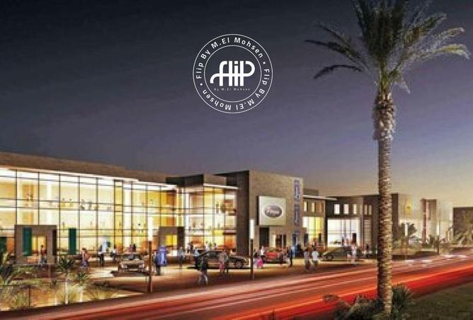 53478867 - صورة العقار 3