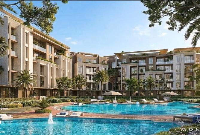 70357265 - صورة العقار 2