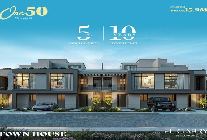 67730351 - الصورة الرئيسية للعقار