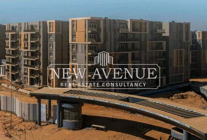 57992402 - صورة العقار 3