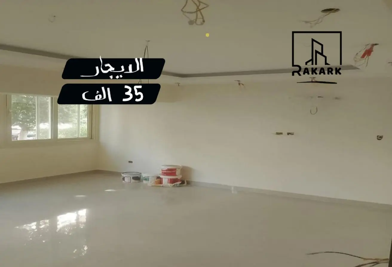 113544582 - الصورة الرئيسية للعقار