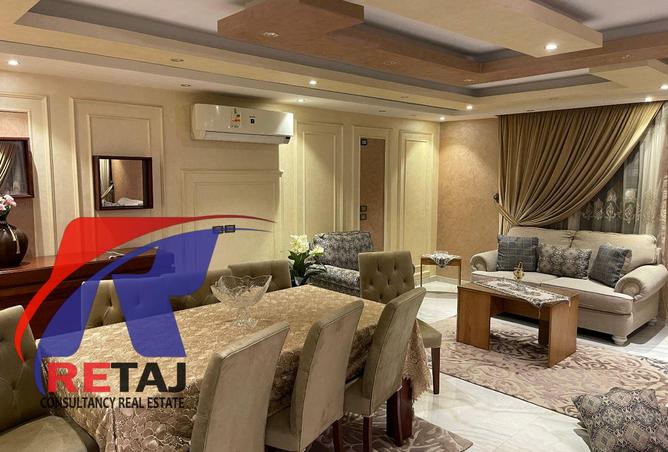 8410204 - صورة العقار 2