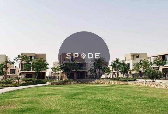 96866620 - صورة العقار 3