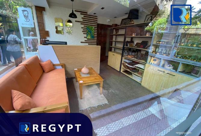 8490275 - صورة العقار 2