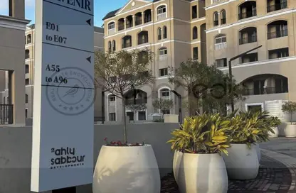 Duplex - 3 Bedrooms - 4 Bathrooms for sale in L'avenir - Mostakbal City Compounds - Mostakbal City - Future City - Cairo Duplex - 3 Bedrooms - 4 Bathrooms for sale in L'avenir - Mostakbal City Compounds - Mostakbal City - Future City - Cairo