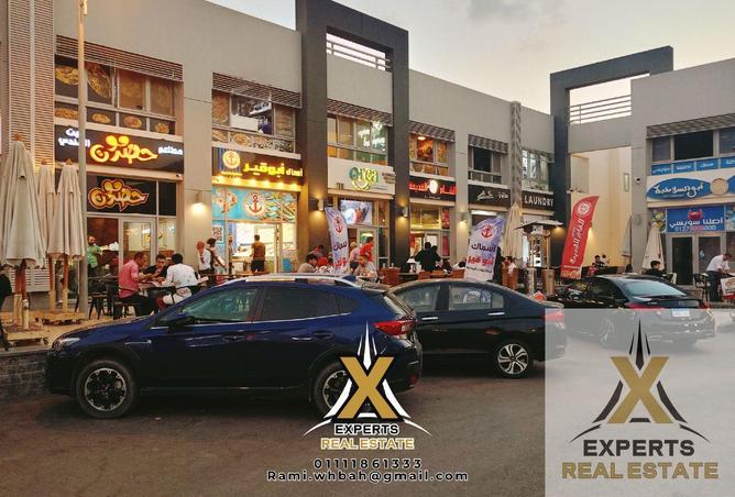 58744892 - صورة العقار 3