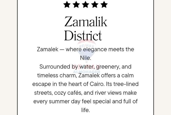 57741376 - الصورة الرئيسية للعقار