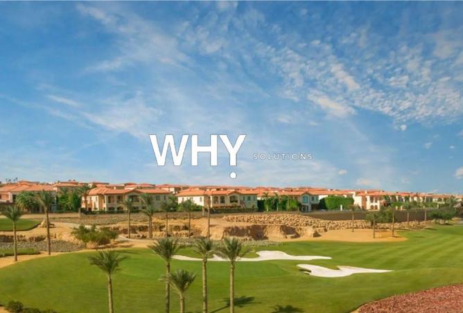 54498454 - صورة العقار 2