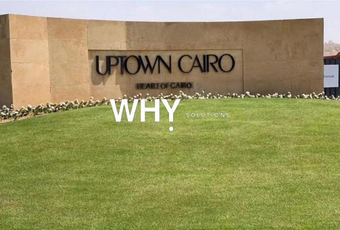 54498454 - صورة العقار 3