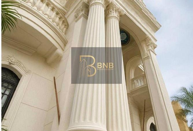 67995576 - Property Image 2