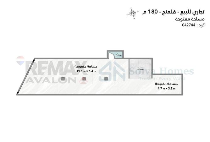 108792578 - صورة العقار 2