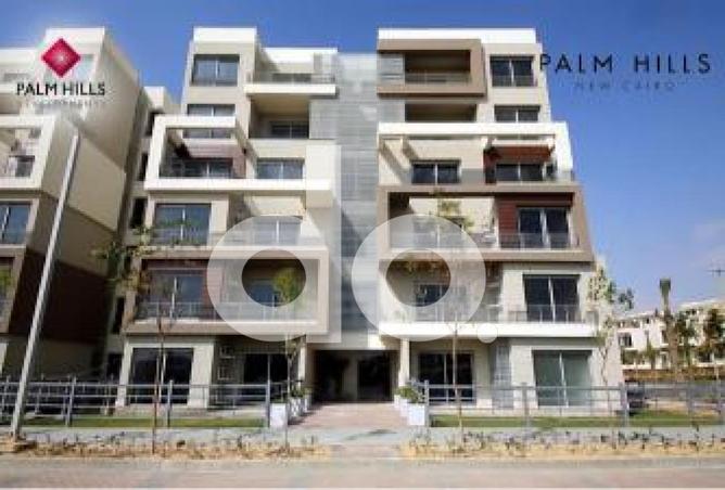 64134730 - Property Image 2