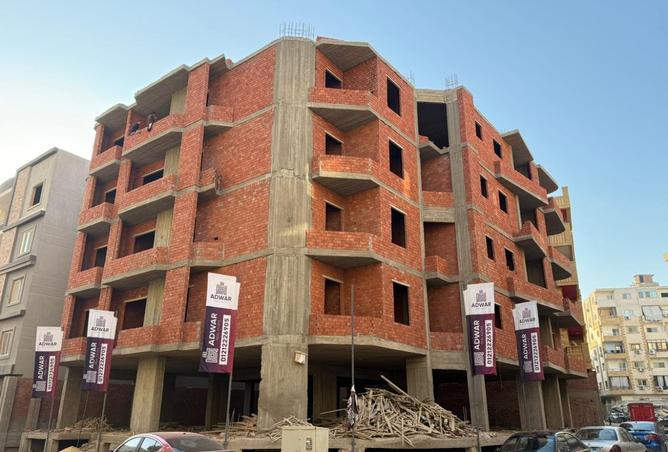 8523097 - Property Main Image