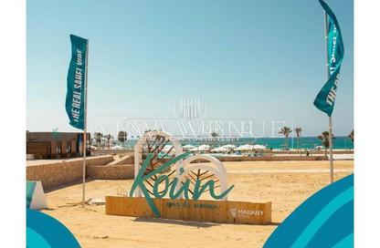 Chalet - 1 Bedroom - 1 Bathroom for sale in Koun - Ras Al Hekma - North Coast