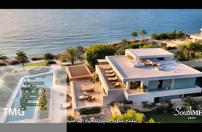 شقة - 2 غرف نوم - 2 حمامات للبيع في ساوث ميد - قسم الضبعة - الساحل الشمالي