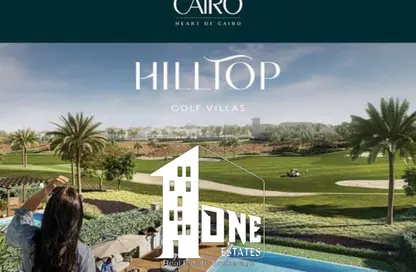 فيلا - 3 غرف نوم - 3 حمامات للبيع في فيلات هيلتوب جولف - اب تاون كايرو - المقطم - القاهرة