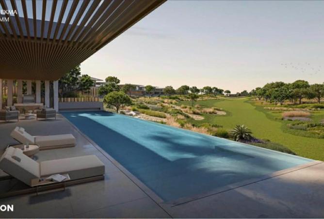 69047474 - الصورة الرئيسية للعقار