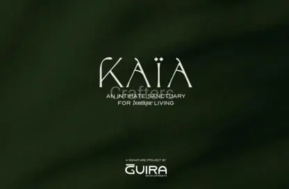 Apartment - 1 Bedroom - 1 Bathroom for sale in The Estates - Sheikh Zayed Compounds - Sheikh Zayed City - Giza