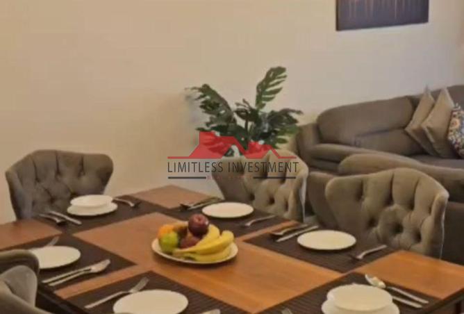 8496827 - صورة العقار 3