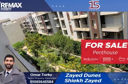 Penthouse - 4 Bedrooms - 3 Bathrooms for sale in Zayed Dunes - 6th District - Sheikh Zayed City - Giza