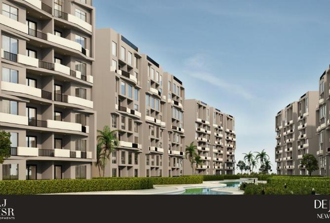 53226333 - صورة العقار 2