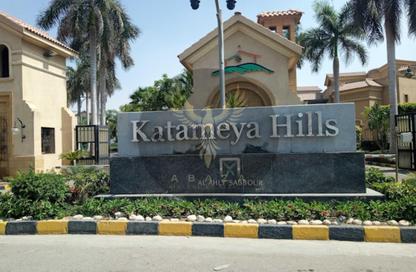 Villa - 6 Bedrooms - 5 Bathrooms for sale in Katameya Hills - 5th Settlement Compounds - The 5th Settlement - New Cairo City - Cairo