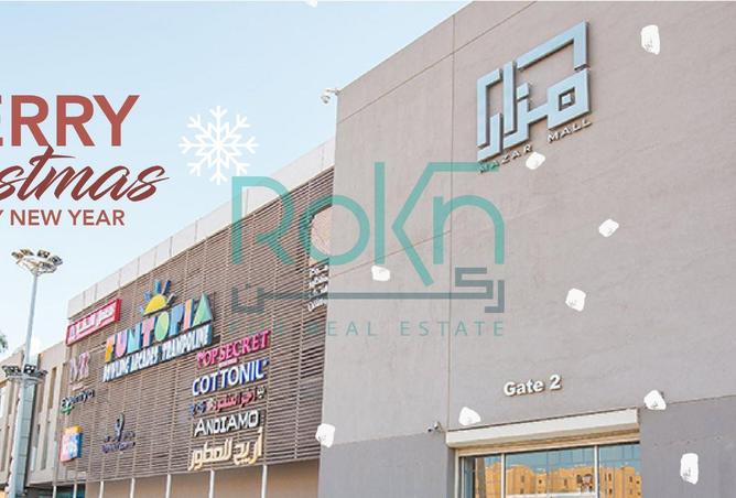 61691153 - الصورة الرئيسية للعقار