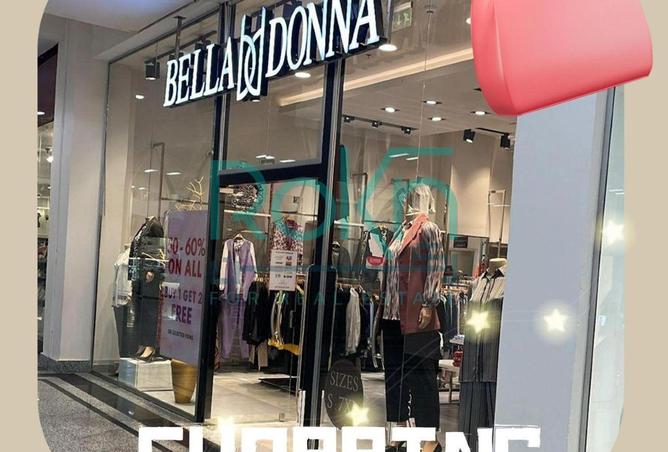 61691153 - صورة العقار 2