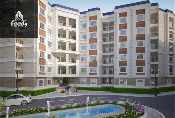 57234799 - صورة العقار 2